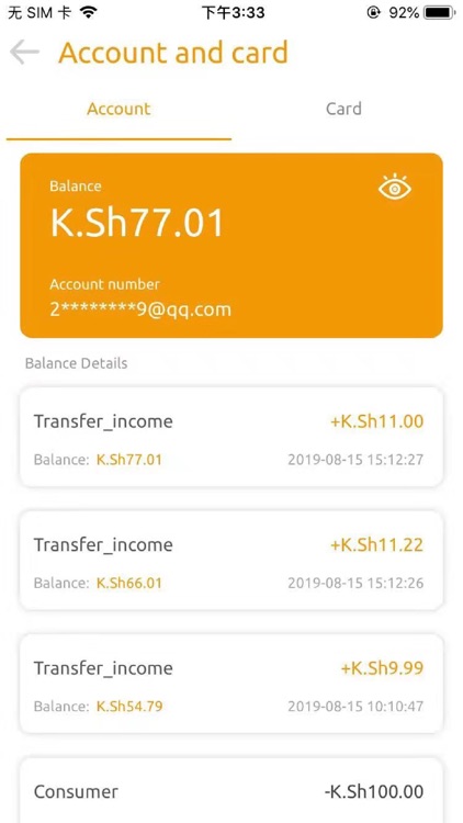 Zebra Wallet screenshot-6