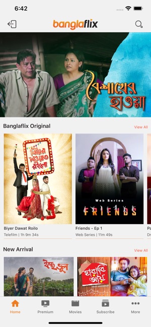 Banglaflix(圖7)-速報App