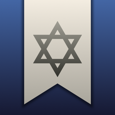 Old Testament Reader (KJV)