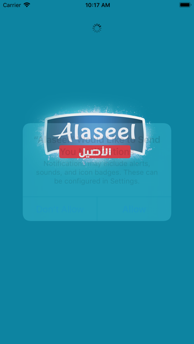 How to cancel & delete Alaseel from iphone & ipad 1