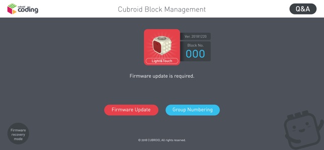 Cubroid Manager(圖3)-速報App