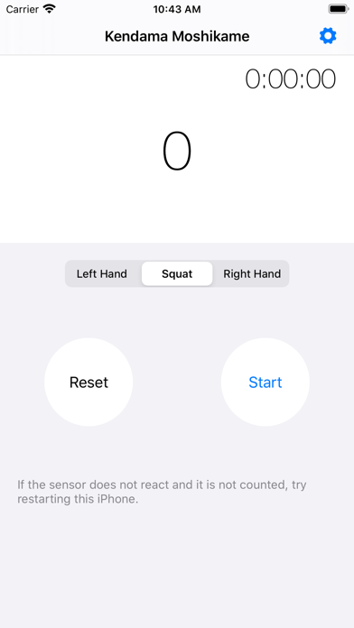 How to cancel & delete Kendama Moshikame from iphone & ipad 1