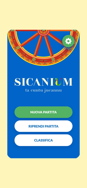 Sicanium(圖1)-速報App