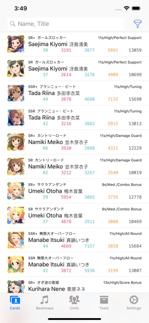 DereGuide for デレステ(圖1)-速報App