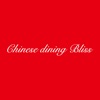 Chinese dining Bliss 公式アプリ