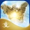 The Connecting With the Archangels app features 7 audio tracks, each devoted to two or more archangels