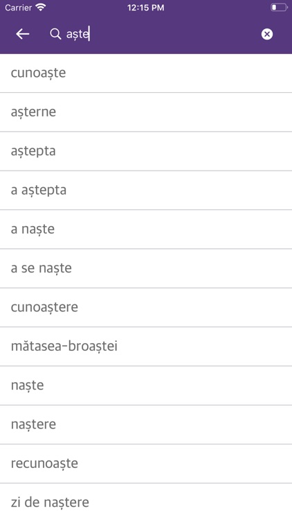 Bulgarian Romanian Dictionary screenshot-5