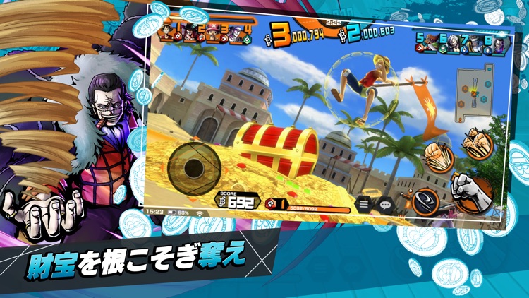 ONE PIECE バウンティラッシュ