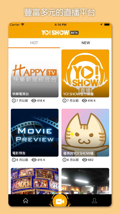 YO!SHOW直播