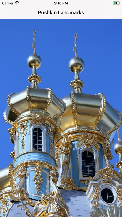 Pushkin Landmarks