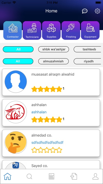 Moqawel App