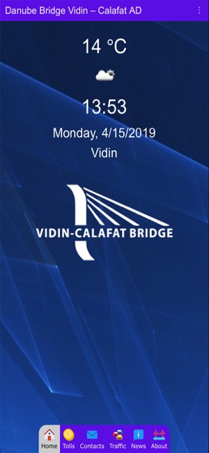 Danube Bridge Vidin Calafat(圖1)-速報App