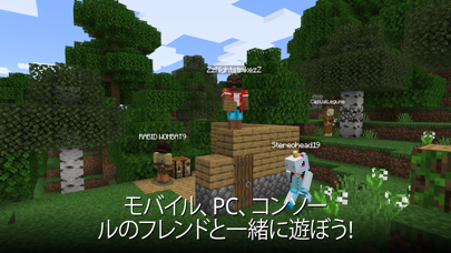 Minecraft By Mojang Ios Japan Searchman App Data Information