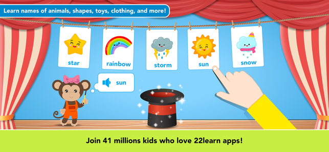 Toddler games for preschool 2+(圖2)-速報App