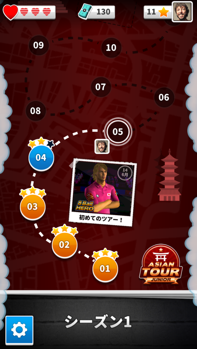 8 Ball Hero - Pool ビリ... screenshot1