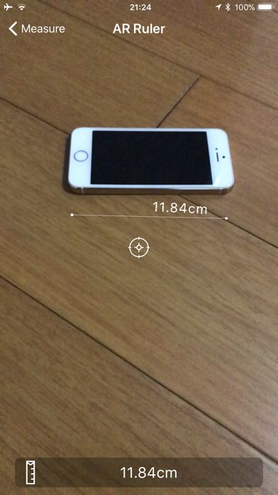 测量工具-AR尺子高清镜子 screenshot 4