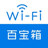 网络百宝箱 sur PC