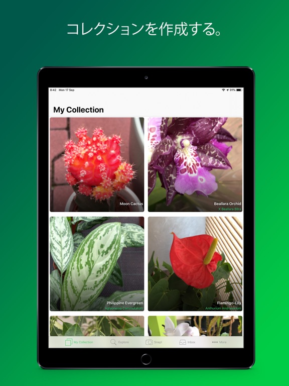 PlantSnap Pro: Identify Plantsのおすすめ画像4