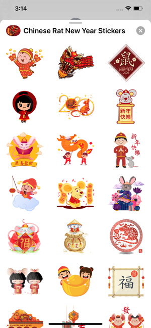 Chinese Rat New Year Stickers