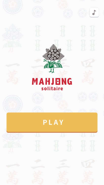 Mahjong Solitaire 麻雀ｿﾘﾃｨｱ screenshot-3