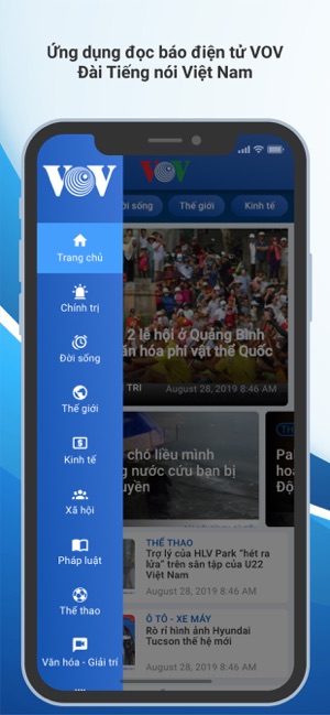 VOV Việt Nam(圖2)-速報App