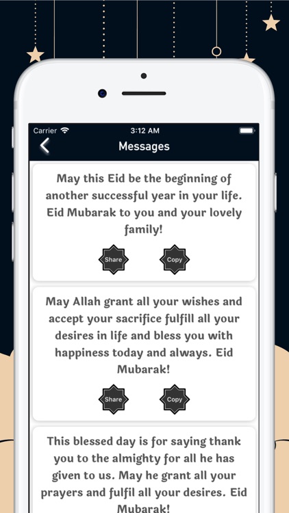 Eid Ul Adha Wishes and Frames screenshot-3