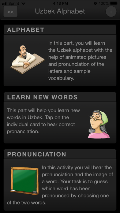 Uzbek Alphabet screenshot 2