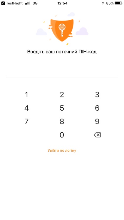 MoneyBOOM screenshot-4