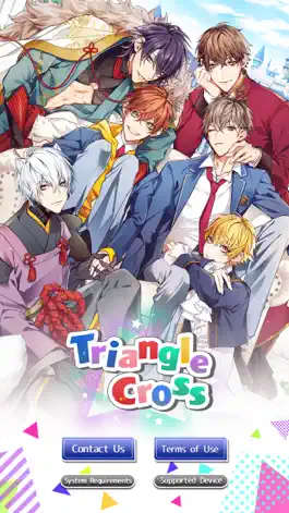 Game screenshot 【BL】Triangle/cross mod apk