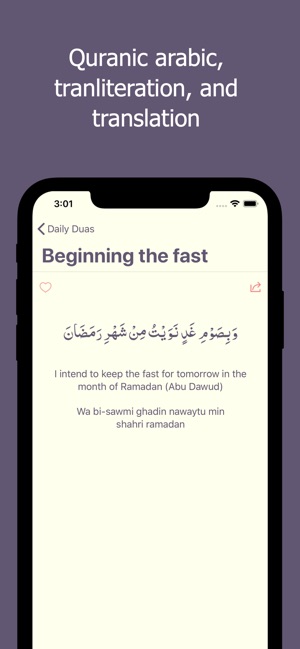 Daily Duas - Islamic Prayers(圖4)-速報App