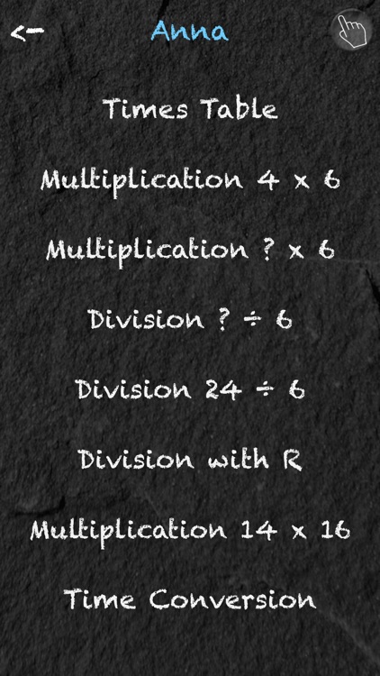 Multiply Me 1x1