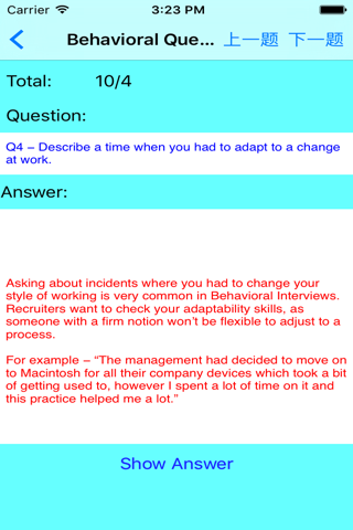 Interview Questions All In One screenshot 3