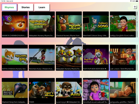 Screenshot #5 pour Rhymes Wonder