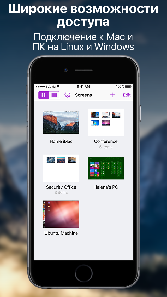 https://is3-ssl.mzstatic.com/image/thumb/Purple113/v4/e7/ae/c6/e7aec669-788b-27e1-be47-e39bb853b6f5/mzl.jlfhlevk.png/640x1136bb.png