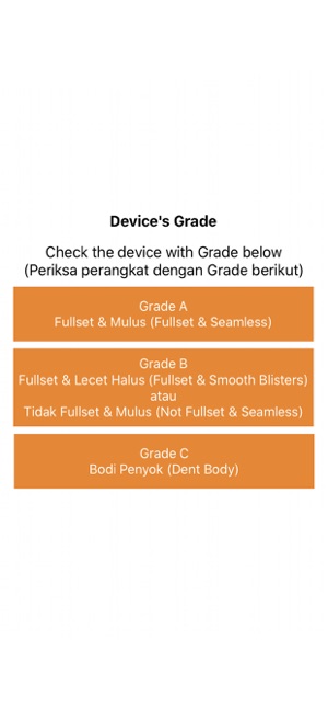 Gadget Trade-in(圖3)-速報App