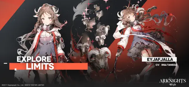 Captura 3 Arknights iphone