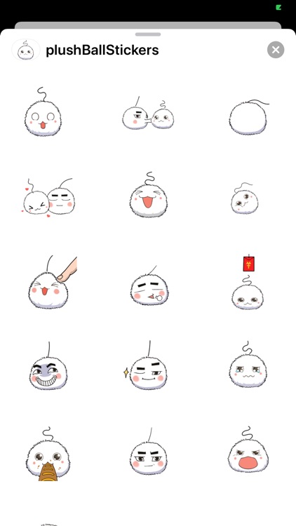PlushBallStickers screenshot-5