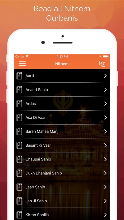 Sikh World - Nitnem & Gurbani screenshot-6