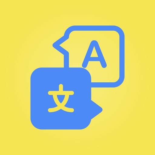 Translator Bot™ Translate Now Download