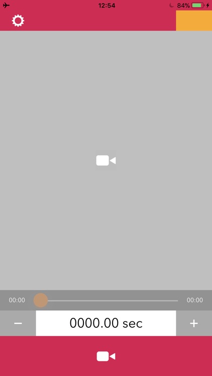 iDrip - Photo extractor