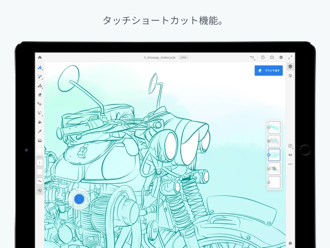 Adobe Fresco スケッチ ペイントアプリ をapp Storeで