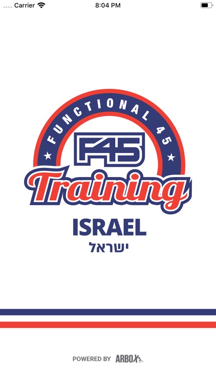 F45 ISRAEL