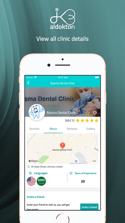 Aldoktor net screenshot-3