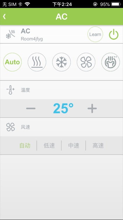ULTI Home Control screenshot-4