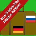 Top 20 Education Apps Like Russisch Bitte Wortschatzcoach - Best Alternatives