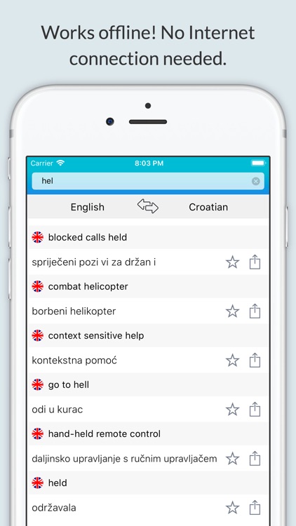 English Croatian Dictionary +