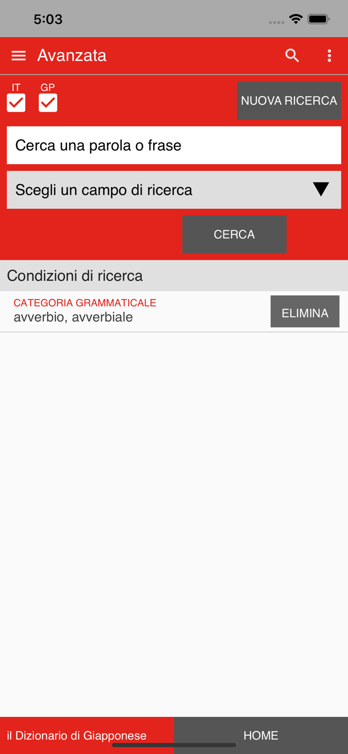 Il Dizionario di Giapponese