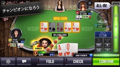 ポーカー World Series of ... screenshot1