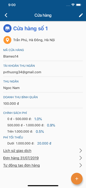 B247-Thu Tiền Mặt Tại Cửa Hàng(圖6)-速報App