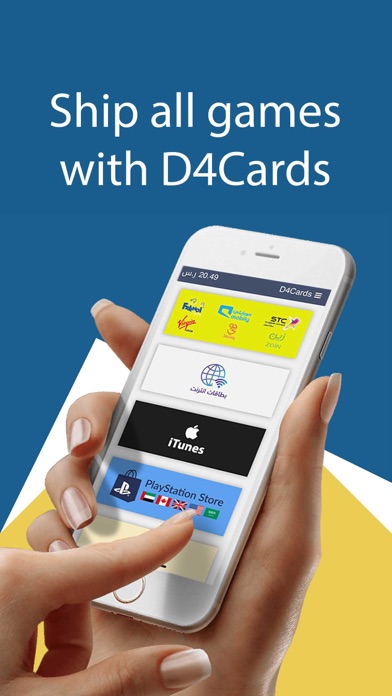 D4Cards screenshot 3